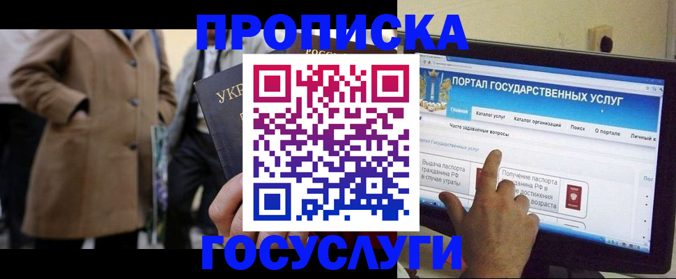 форма 3 в Кувандыке